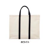 ベージュ | トートバッグ カジュアル手提げバッグ 肩かけバッグ | And Kawaii