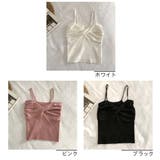 キャミソール インナー トップス レディース キャミタンクトップ | And Kawaii | 詳細画像2 