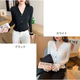 カーディガン 秋新作 ショート丈 Vネック レディース 長袖 | And Kawaii | 詳細画像4 