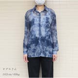 シアーシャツ タイダイ柄 長袖 シフォン ブラウス 春秋 韓国ファッション | And Kawaii | 詳細画像3