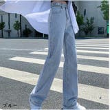 デニムパンツ ウエスト調整ボタン付き おしゃれ | And Kawaii | 詳細画像2 