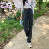 ハイウエストワイドデニムパンツ ストレートデニム ウエストレイヤード風 | And Kawaii | 詳細画像1 