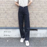 ハイウエストワイドデニムパンツ ストレートデニム ウエストレイヤード風 | And Kawaii | 詳細画像7 