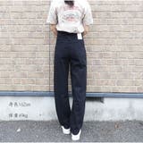 ハイウエストワイドデニムパンツ ストレートデニム ウエストレイヤード風 | And Kawaii | 詳細画像9 