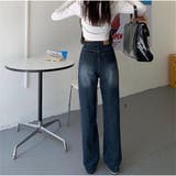 ハイウエストワイドデニムパンツ ストレートデニム ウエストレイヤード風 | And Kawaii | 詳細画像7 