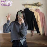 ニットカーディガン ファスナー付き ジップアップニットブルゾン 韓国風 秋冬 | And Kawaii | 詳細画像1 