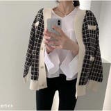 ホワイト | カーディガン ニットジャケット ブルゾン | And Kawaii