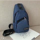 ブルー | ウエストポーチ ボディバッグ ヒップバッグ 斜め掛けバッグ | And Kawaii