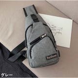 グレー | ウエストポーチ ボディバッグ ヒップバッグ 斜め掛けバッグ | And Kawaii