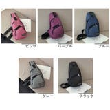 ウエストポーチ ボディバッグ ヒップバッグ 斜め掛けバッグ | And Kawaii | 詳細画像2