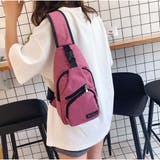 ウエストポーチ ボディバッグ ヒップバッグ 斜め掛けバッグ | And Kawaii | 詳細画像4