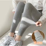 グレー | レギンスパンツ レディース 暖かい | And Kawaii