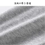 レギンスパンツ レディース 暖かい | And Kawaii | 詳細画像5 