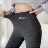 レギンスパンツ レディース 暖かい | And Kawaii | 詳細画像6 