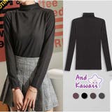 トップス カットソー タートルネック シンプル 韓国  | And Kawaii | 詳細画像1 