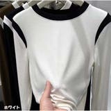 ホワイト | 長袖Tシャツ クルーネック 配色長袖ショート丈Tシャツ | And Kawaii