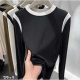 ブラック | 長袖Tシャツ クルーネック 配色長袖ショート丈Tシャツ | And Kawaii