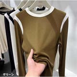 グリーン | 長袖Tシャツ クルーネック 配色長袖ショート丈Tシャツ | And Kawaii