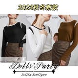 長袖Tシャツ クルーネック 配色長袖ショート丈Tシャツ | And Kawaii | 詳細画像4