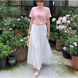 ホワイト | ロングスカート ハイウエスト ウエストゴム | And Kawaii