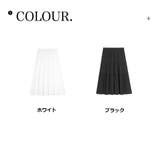 ロングスカート ハイウエスト ウエストゴム | And Kawaii | 詳細画像2 