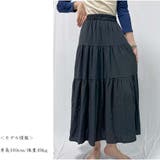 ロングスカート ハイウエスト ウエストゴム | And Kawaii | 詳細画像6 