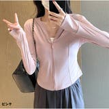 ピンク | UVカット 紫外線対策 日焼け止め カーディガン レディース 夏 | And Kawaii