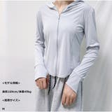 UVカット 紫外線対策 日焼け止め カーディガン レディース 夏 | And Kawaii | 詳細画像2