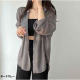 ダークグレー | シャツ 長袖シースルー シアー素材UVカットシャツ 4色展開 | And Kawaii