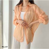 オレンジ | シャツ 長袖シースルー シアー素材UVカットシャツ 4色展開 | And Kawaii