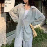 グリーン | シアーシャツ UVカット長袖 涼感オーバーサイズ ナチュラルシアーシャツ | And Kawaii