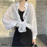 ホワイト | シアーシャツ UVカット長袖 涼感オーバーサイズ ナチュラルシアーシャツ | And Kawaii