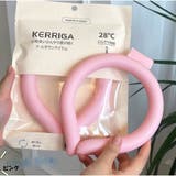 ピンク | ネッククーラー クールリング 冷感持続 熱中症対策グッズ 繰り返し使用可能 | And Kawaii