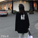 前後ロゴプリント Tシャツ 秋新作 ロンT 長袖 | And Kawaii | 詳細画像3