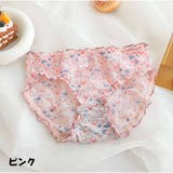 ピンク | ショーツ レディース 響かない | And Kawaii