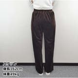 ワイドパンツ レディース 体型カバー | And Kawaii | 詳細画像5 