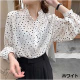 ホワイト | シャツ Vネック ドット柄ゆったり 体型カバー 着痩せカジュアル 美シルエット | And Kawaii