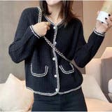 カーディガン 秋新作 長袖 無地 柔らかなニット 羽織り Vネック レディース | And Kawaii | 詳細画像11