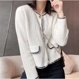 カーディガン 秋新作 長袖 無地 柔らかなニット 羽織り Vネック レディース | And Kawaii | 詳細画像13