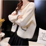 カーディガン 秋新作 長袖 無地 柔らかなニット 羽織り Vネック レディース | And Kawaii | 詳細画像14