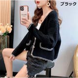 カーディガン 秋新作 長袖 無地 柔らかなニット 羽織り Vネック レディース | And Kawaii | 詳細画像2