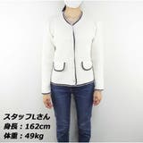 カーディガン 秋新作 長袖 無地 柔らかなニット 羽織り Vネック レディース | And Kawaii | 詳細画像5