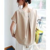 ミルキーベージュ | 背中タック 半袖 ブラウス | andme