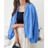 ブルー | ボリューム袖 クロップド丈 ブラウス | andme