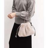 グレージュ | ファー 巾着 2way | andme
