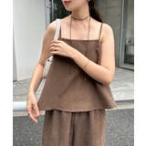 ブラウン | バック リボン キャミソール | andme
