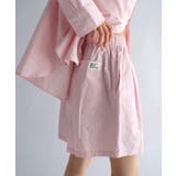 ピンク | ANME アンメ カラーストライプ | andme