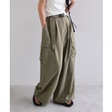 ライトカーキ | ANME アンメ 接触冷感 | andme