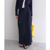 ネイビー | ANME アンメ 接触冷感 | andme