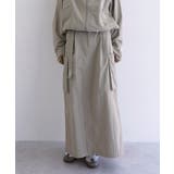 グレー | ANME アンメ 接触冷感 | andme